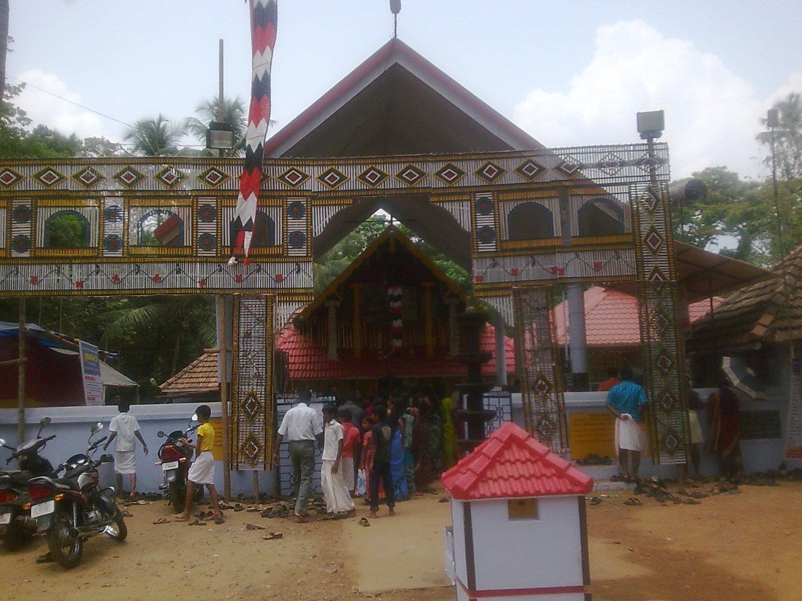 Kalarikkal Bhagavathi is an Shakthi devi in Hinduism