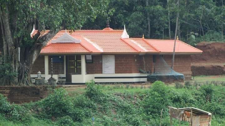 Arayil Bhagavathi  in Kerala