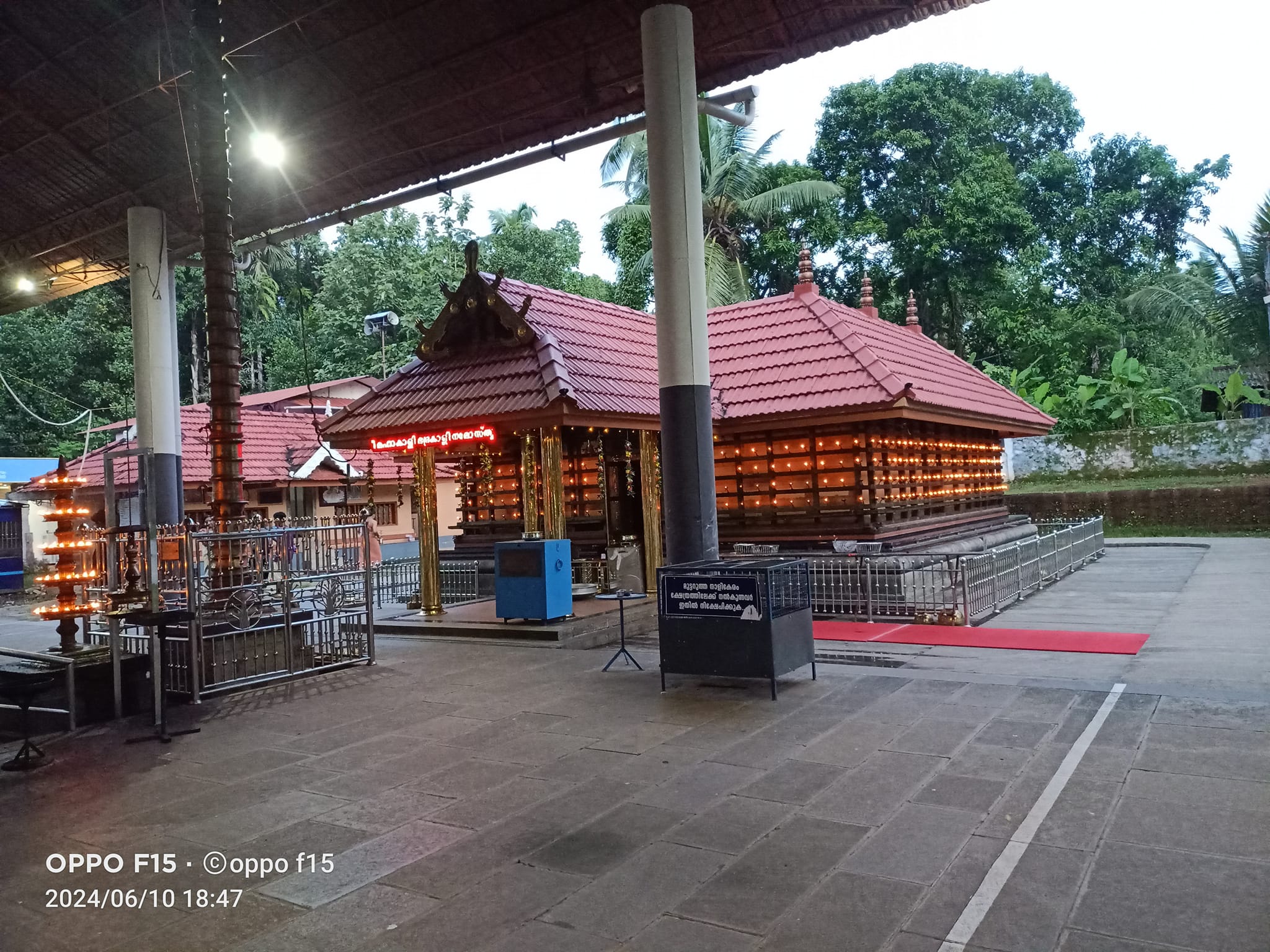 Sree Pookkottukalikavu Bhagavathi  Palakkad