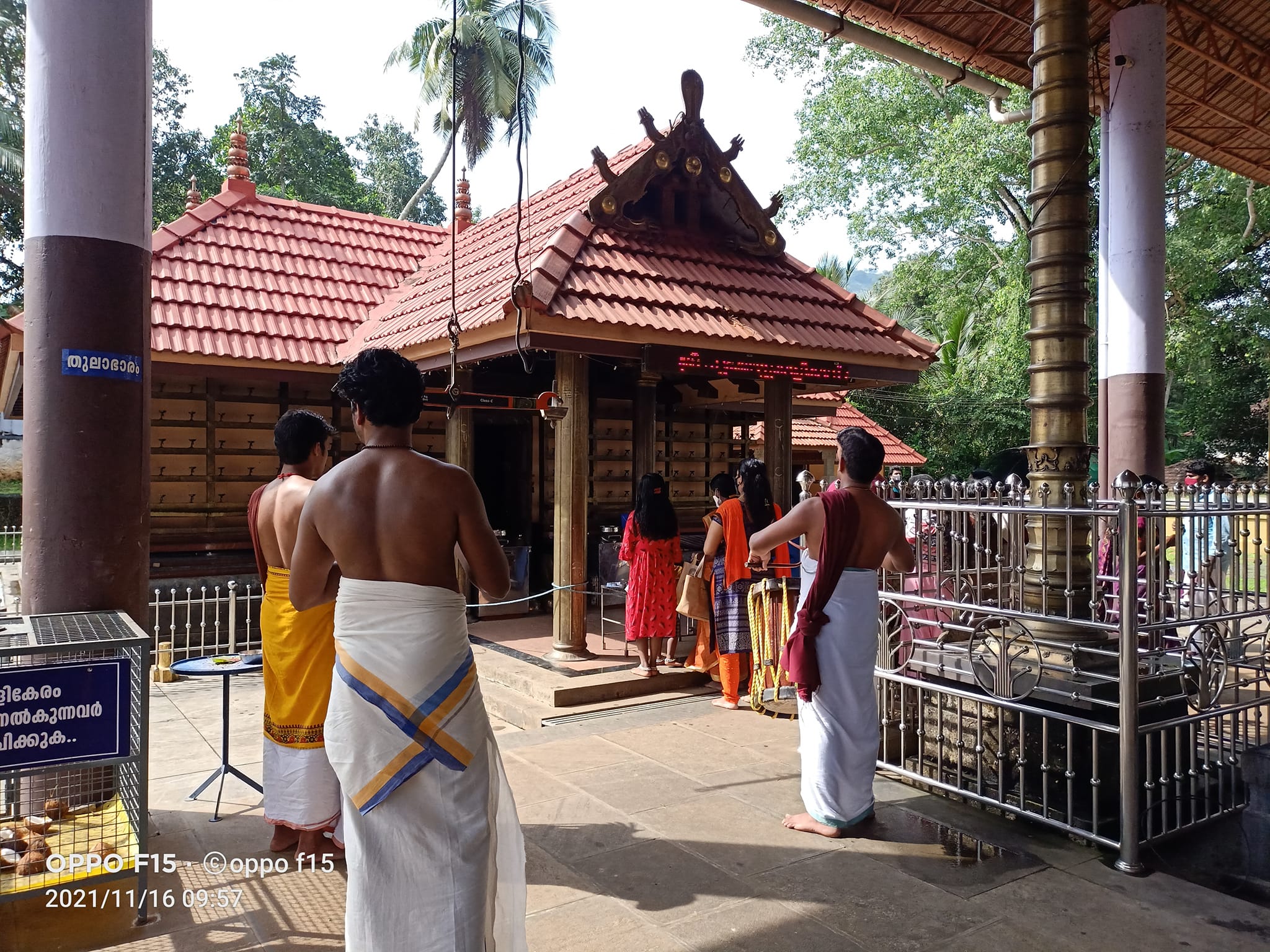 Sree Pookkottukalikavu Bhagavathi  in Kerala