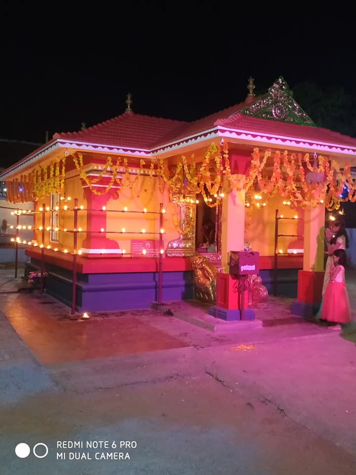 Cheramangalam Mannath Sree Durga Devi  in Kerala