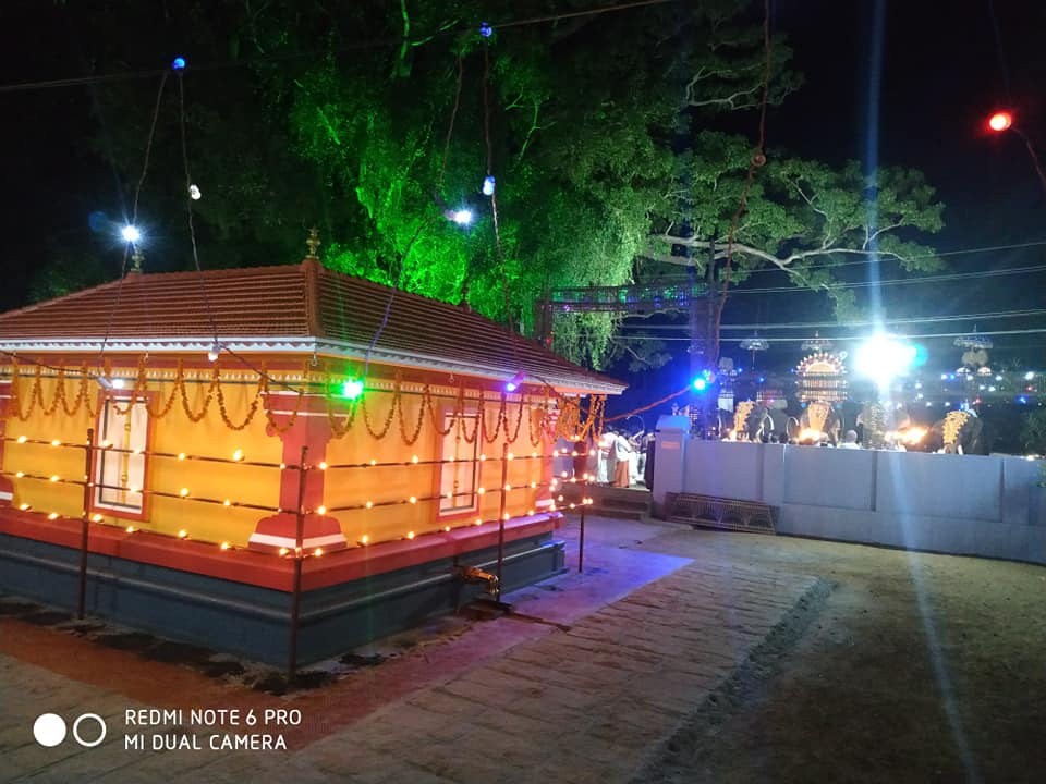 Cheramangalam Mannath Sree Durga Devi  Palakkad Dresscode