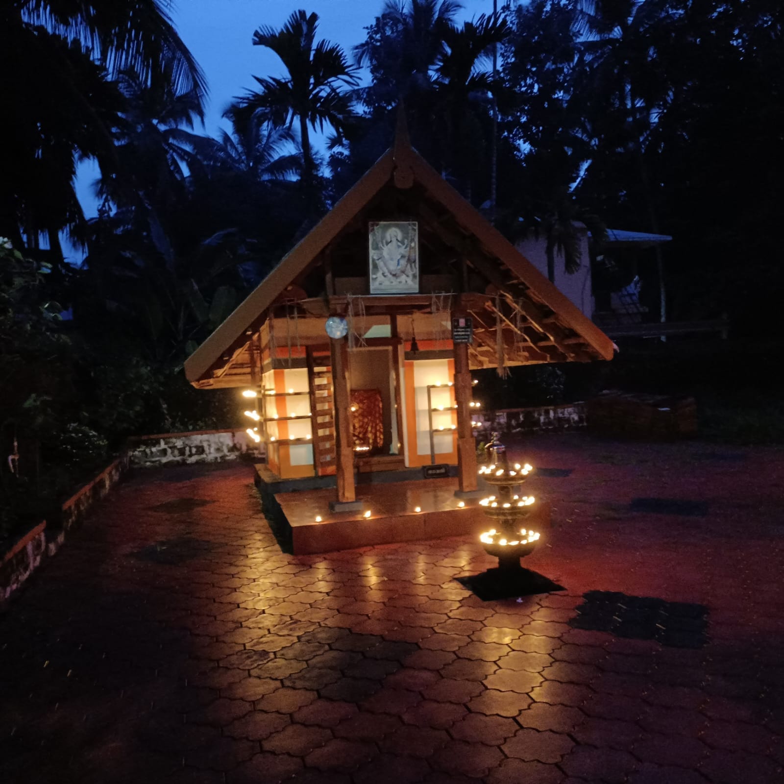 Images of Palakkad Thirunarayanapuram Maha Vishnu Temple