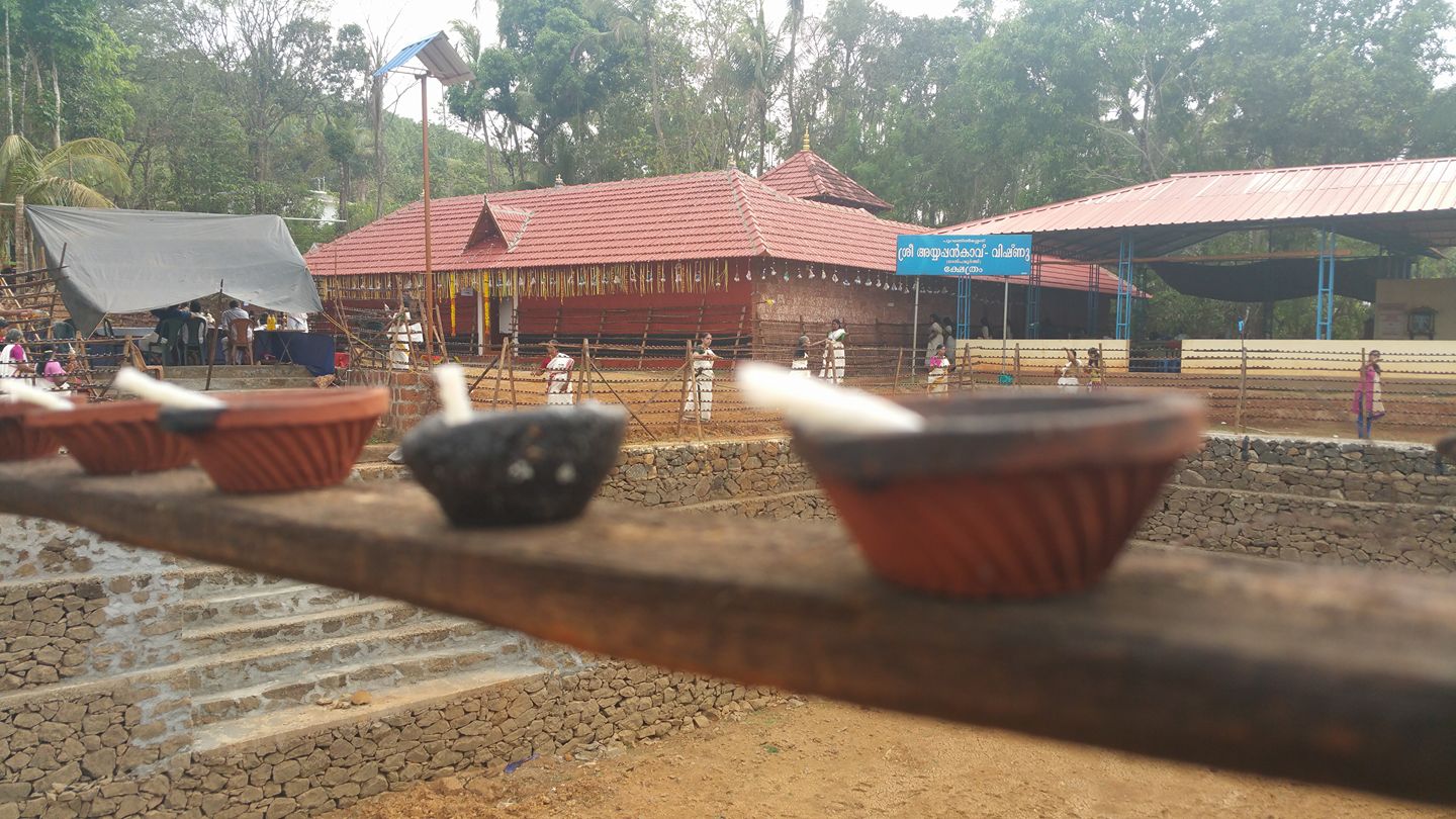 Ayyappankavu Sree Vishnu temple Palakkad Dresscode