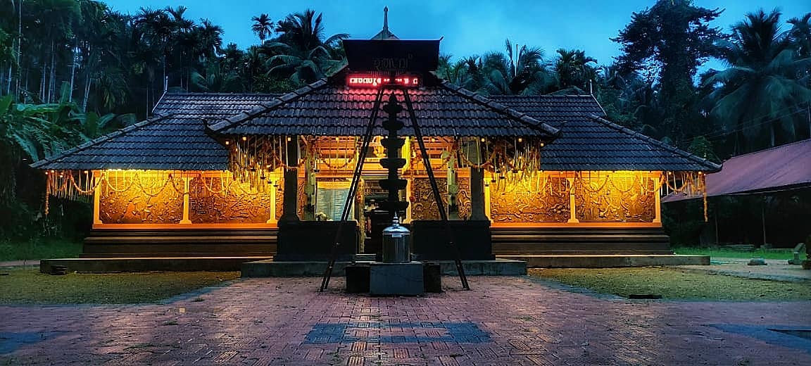 Images of Palakkad West Pattissery Sree Vishnu Temple