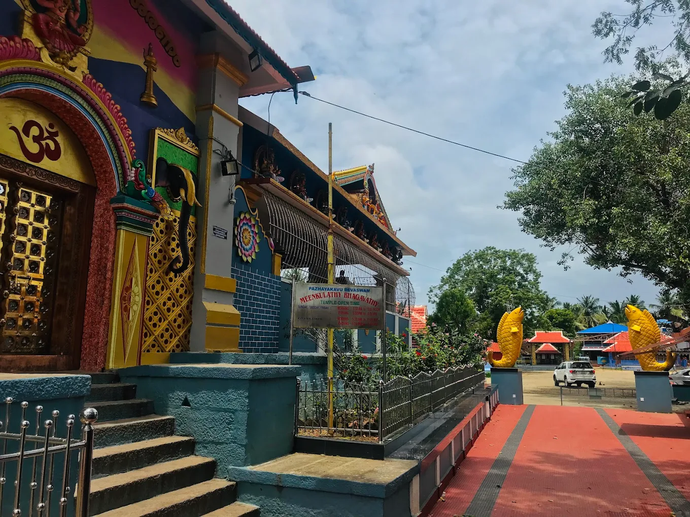Festival celebrations at Meenkulathi Bhagavathi Temple