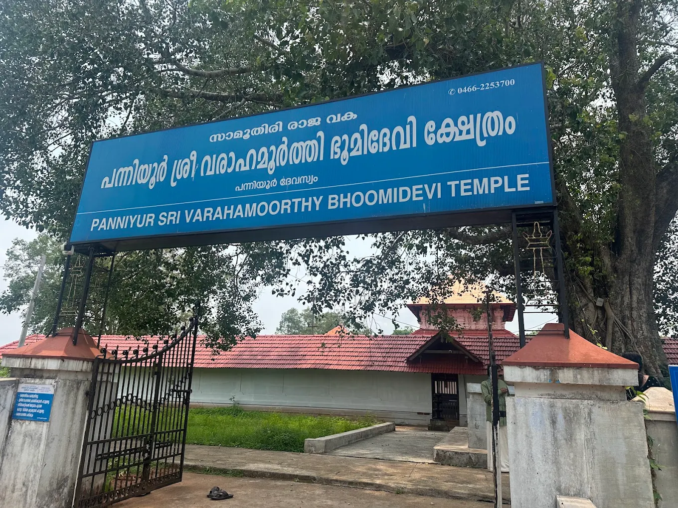 Panniyoor Varaha Moorthy Temple sanctum