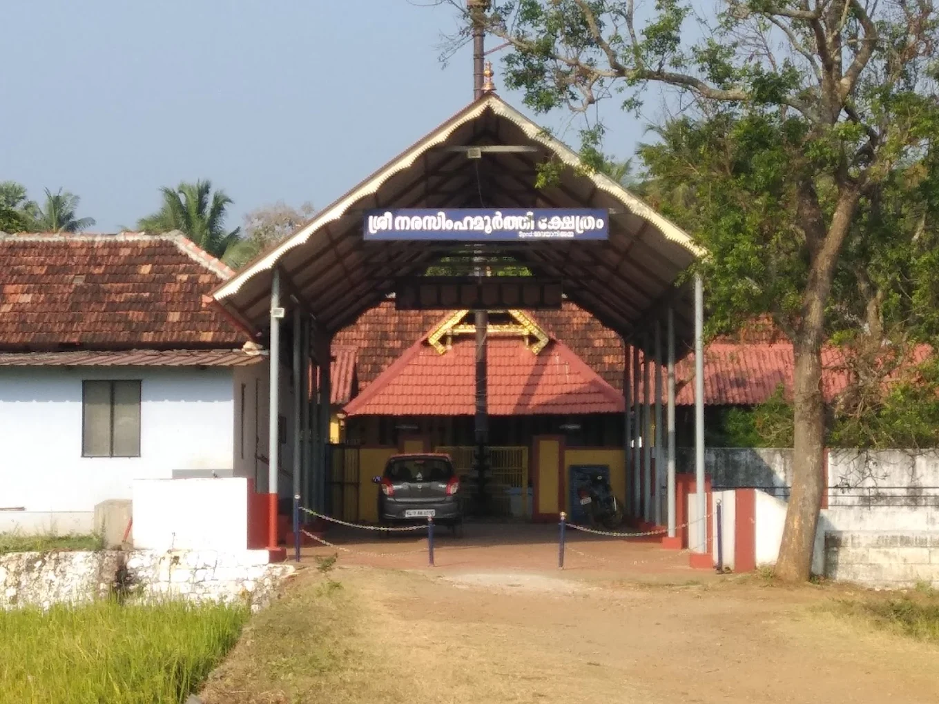  Sree Narasimhamoorthy Temple Palakkad