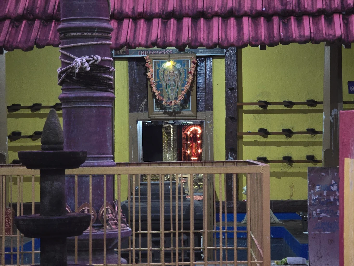 Temple festival decorations lamps and poojas Sree Narasimhamoorthy Temple Kerala