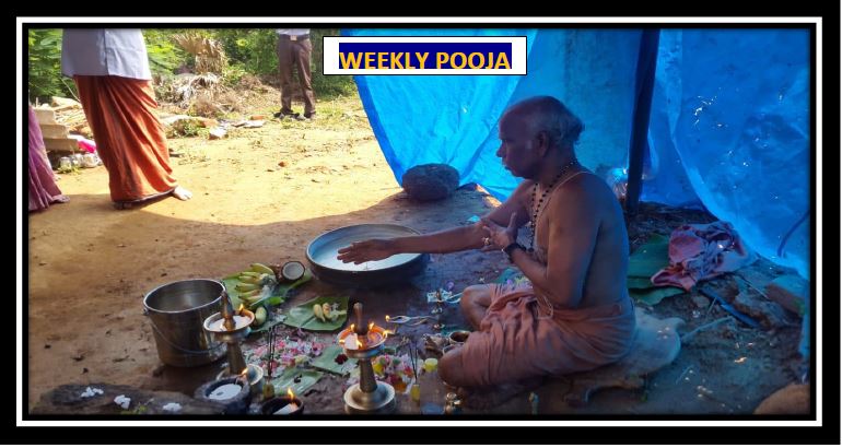 Peruvemba Sree Mahavishnu  temple Palakkad Dresscode