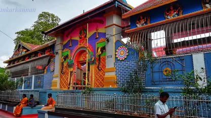 Pazhaya Kavu Bhghavathi Temple in Kerala