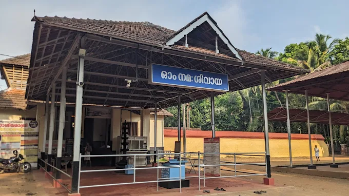 Temple Flag Hoisting Ceremony