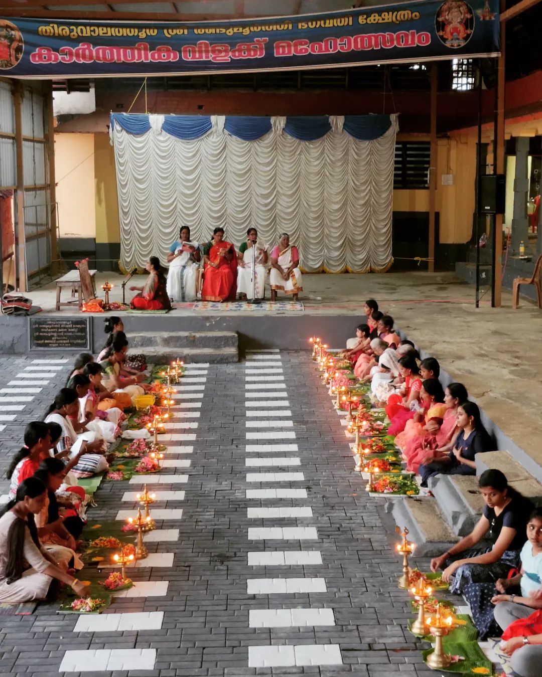Thrikkarthika Thiruvalathur Sree Randumoorthi Temple Palakkad Kerala