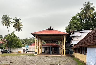 Shivarathri Festival Emoor Bhagavathy Temple Palakkad Kerala