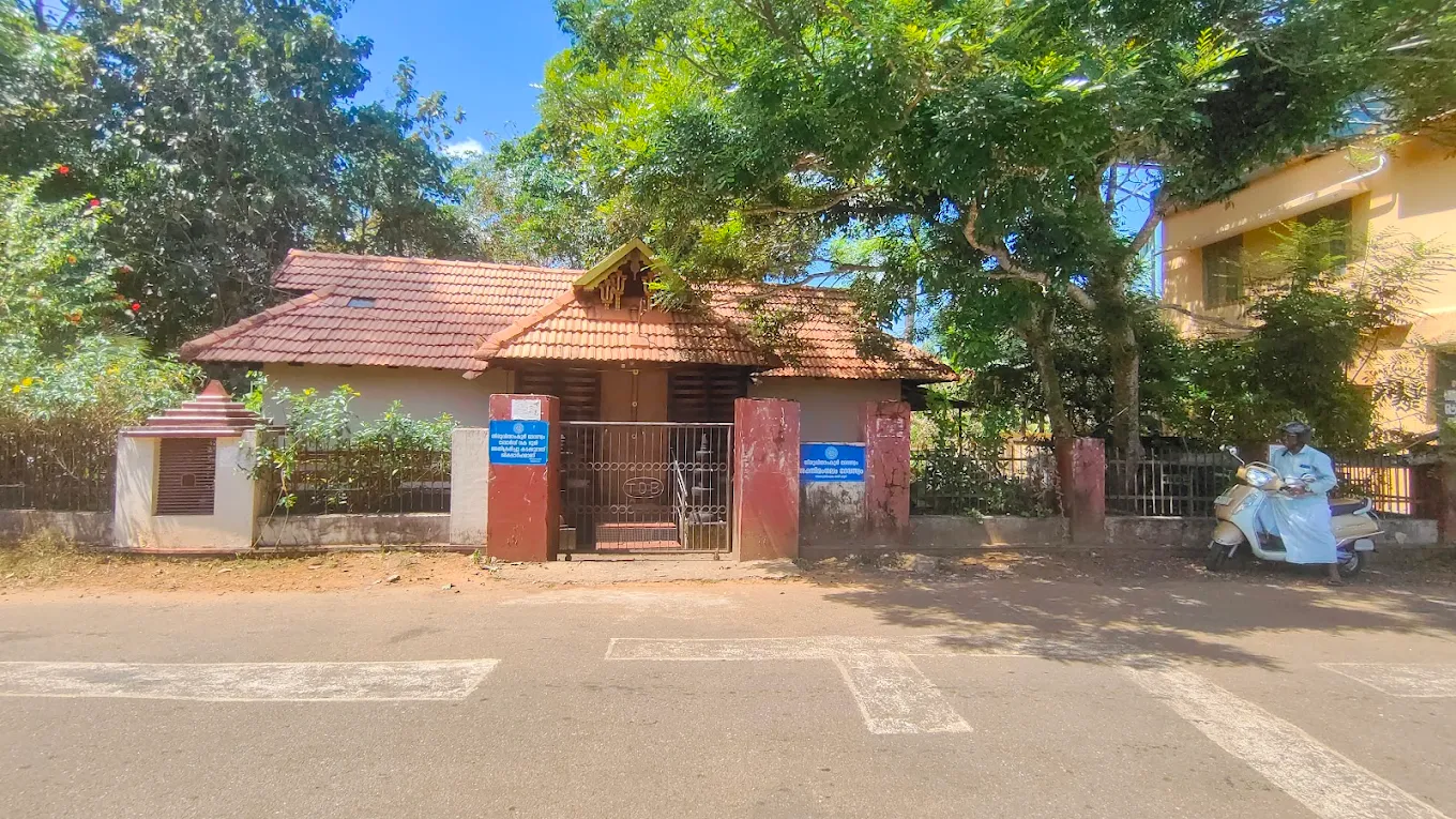 Traditional Ganapathy Homam ritual inside Kerala temple