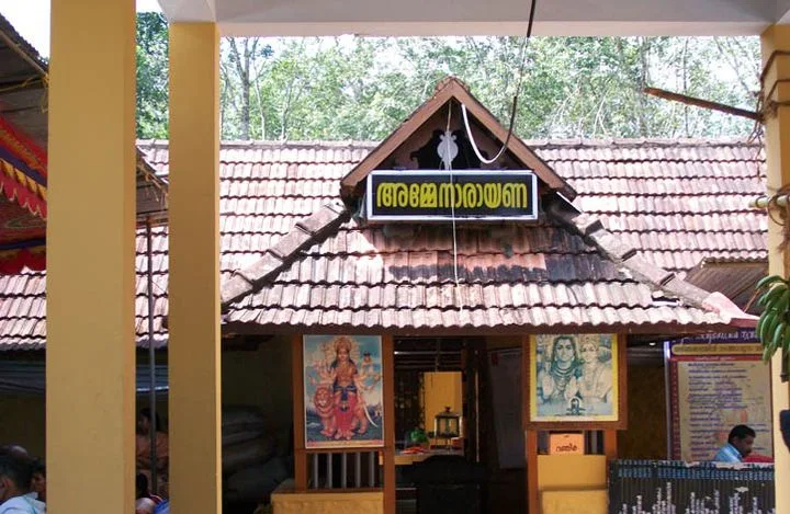  Cherukulanji Paruthikavu Devi Temple in Kerala
