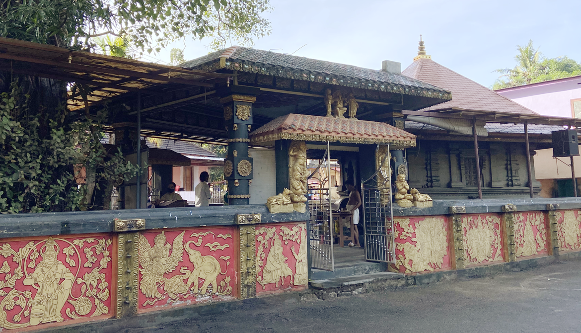 Elanthoor Sree Mahaganapathi Temple