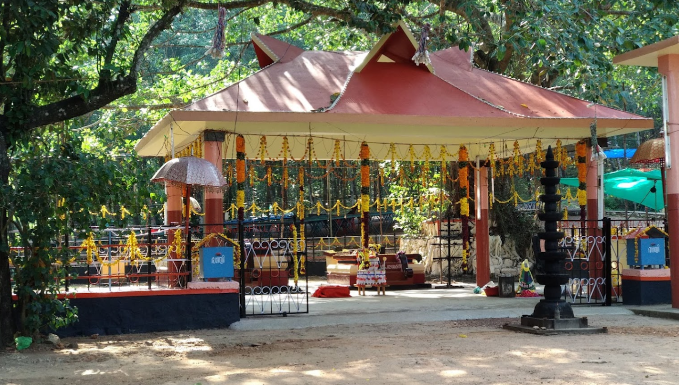 Nedumkunnu Malanada Temple