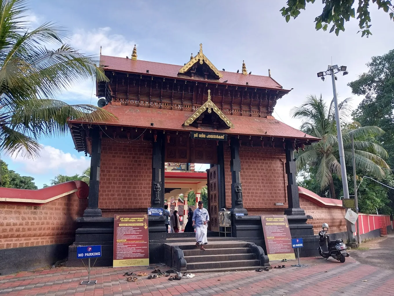 Pandalam Kadakkad Sree Bhadrakali Temple Pathanamthitta