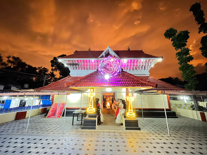 PulloopramSree Bhagavathi Temple Alappuzha