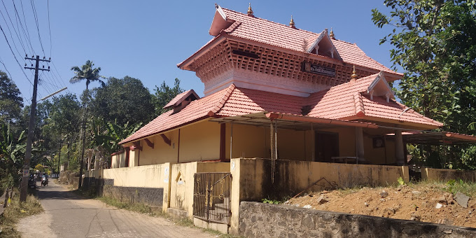 PulloopramTemple in Kerala