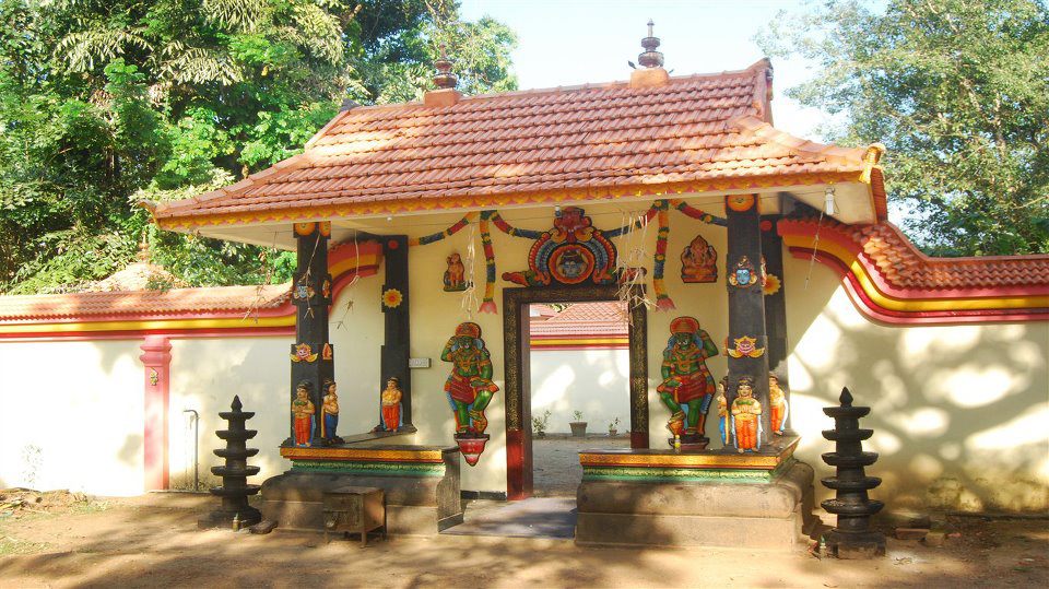 Ellamkavu Sree Mahadeva Temple 