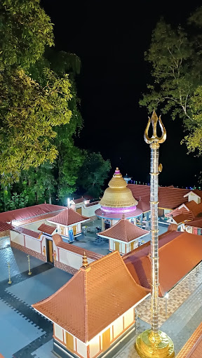 Images of pathanamthitta ellam kavu mahadeva Temple