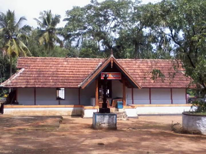 Ayyappan Para Sastha Temple