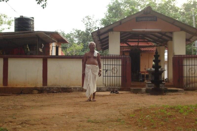 Paduthodu Temple in Kerala