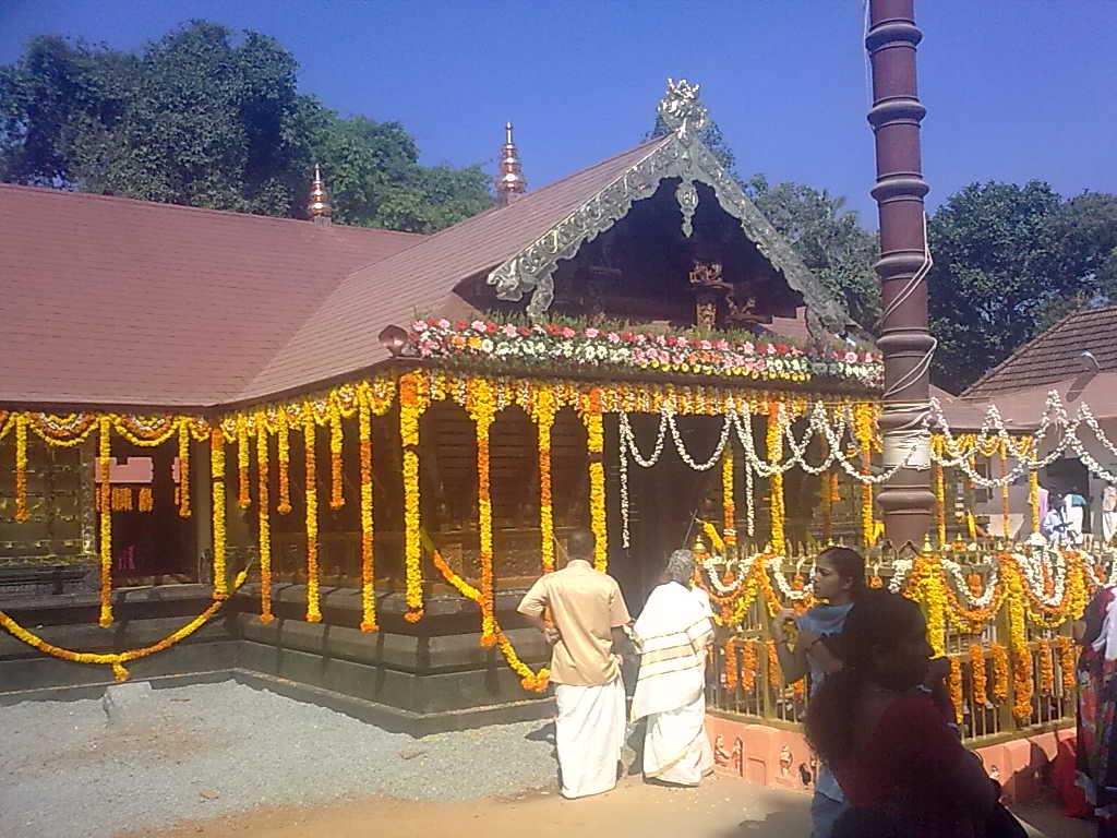 Trichannamangalam Mahadevar   Temple Alappuzha Dresscode