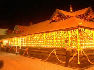 Images of pathanamthitta Trichannamangalam Temple