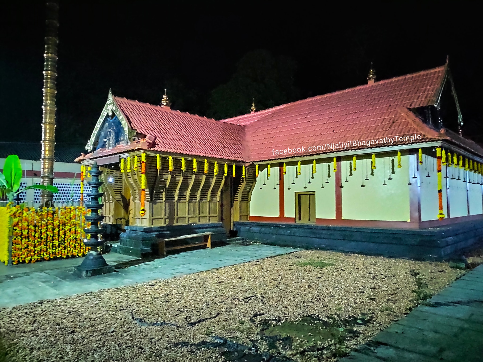 Njaliyil Bhagavathy Temple in Kerala