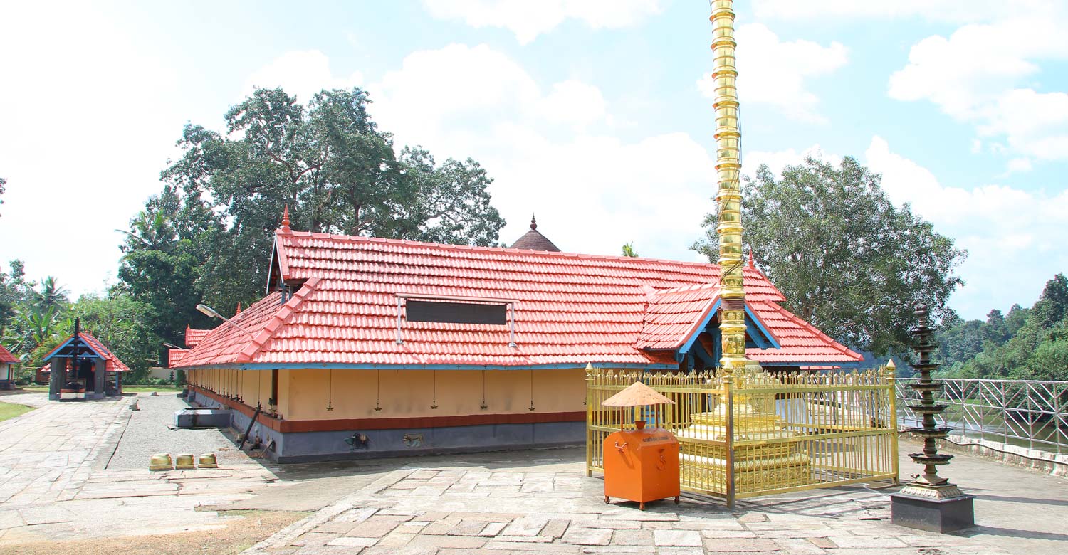 Pandalam Mahadeva Temple Pathanamthitta