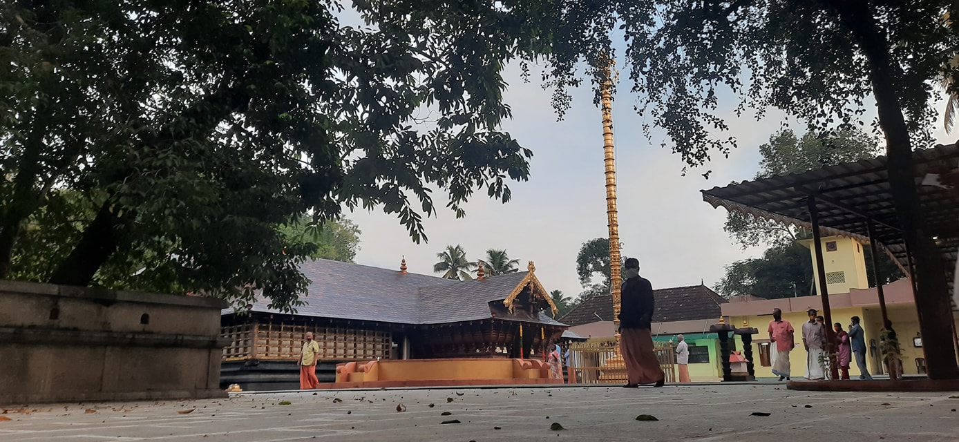 TrichennamangalamMahadevar  Temple Pathanamthitta