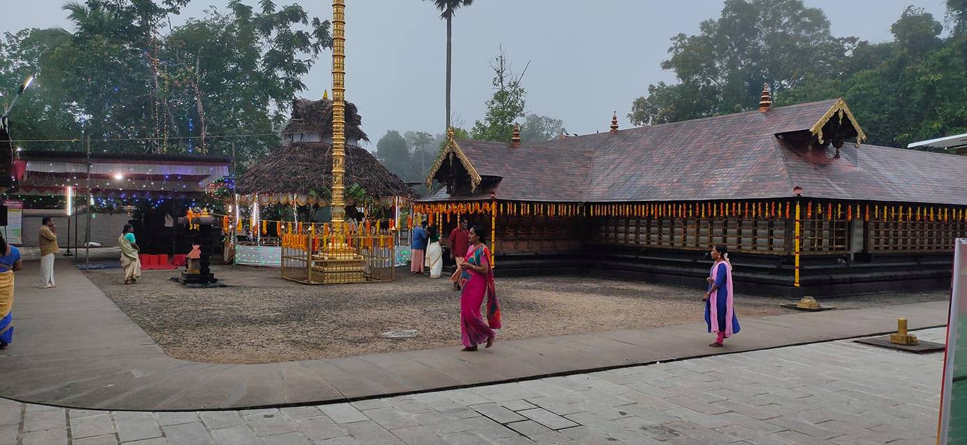 Trichennamangalam Mahadevar  Temple Pathanamthitta Dresscode