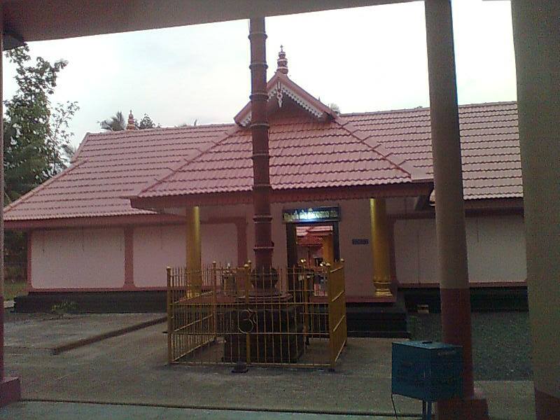 Kuttoor Sri Mahadeva Temple