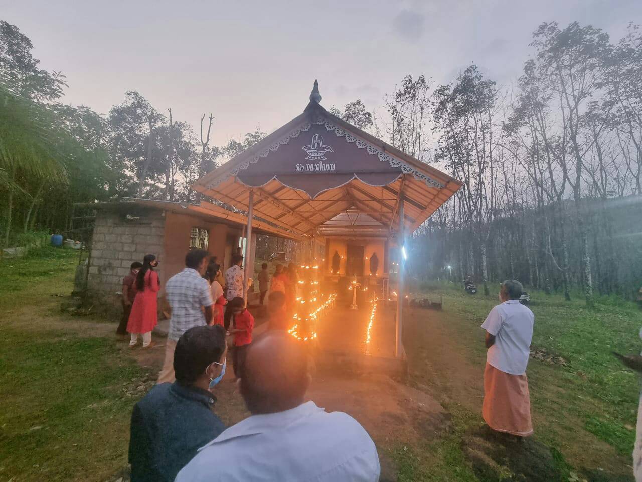 Panayannarkavu  Temple Pathanamthitta