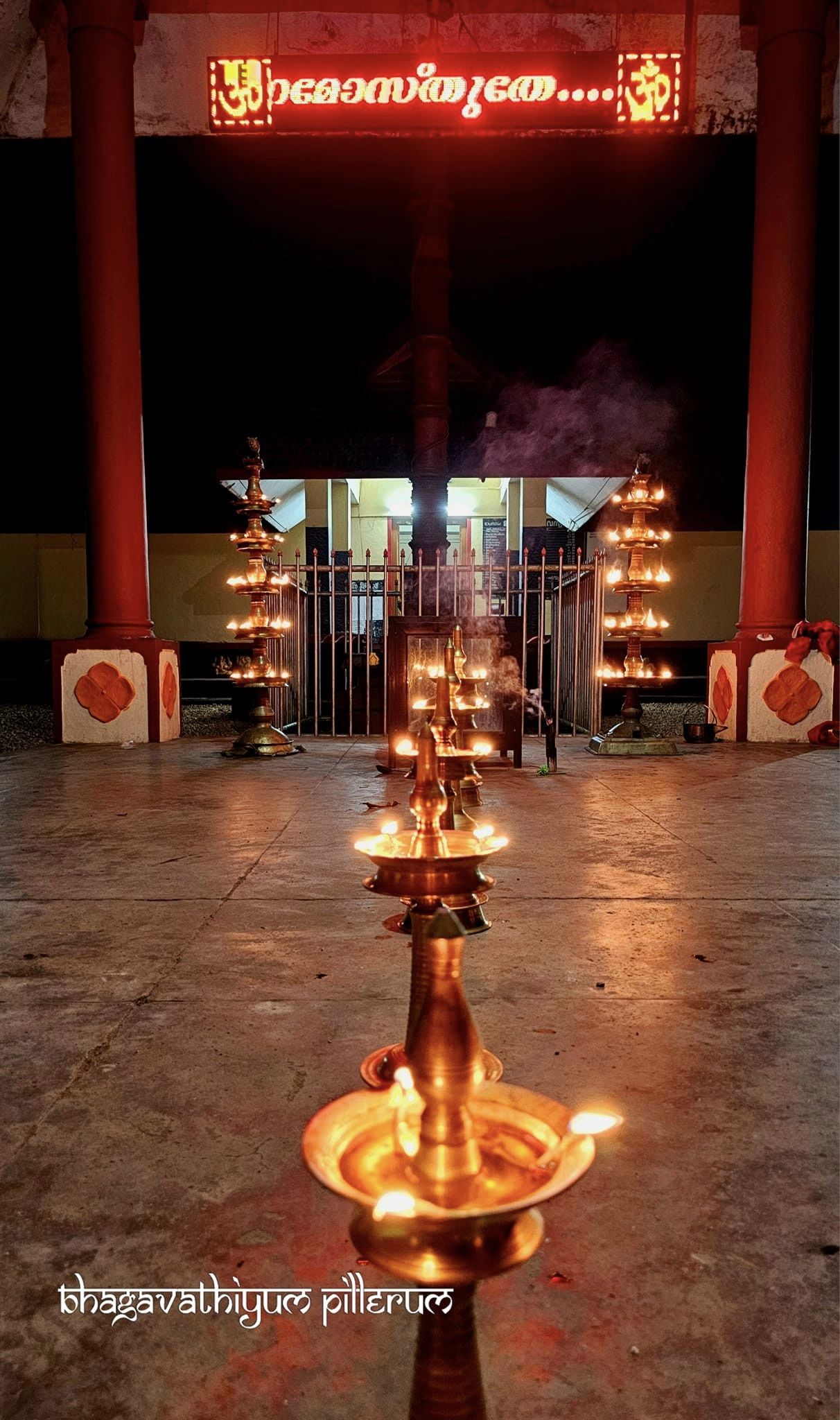 Elavumthitta Temple in Kerala