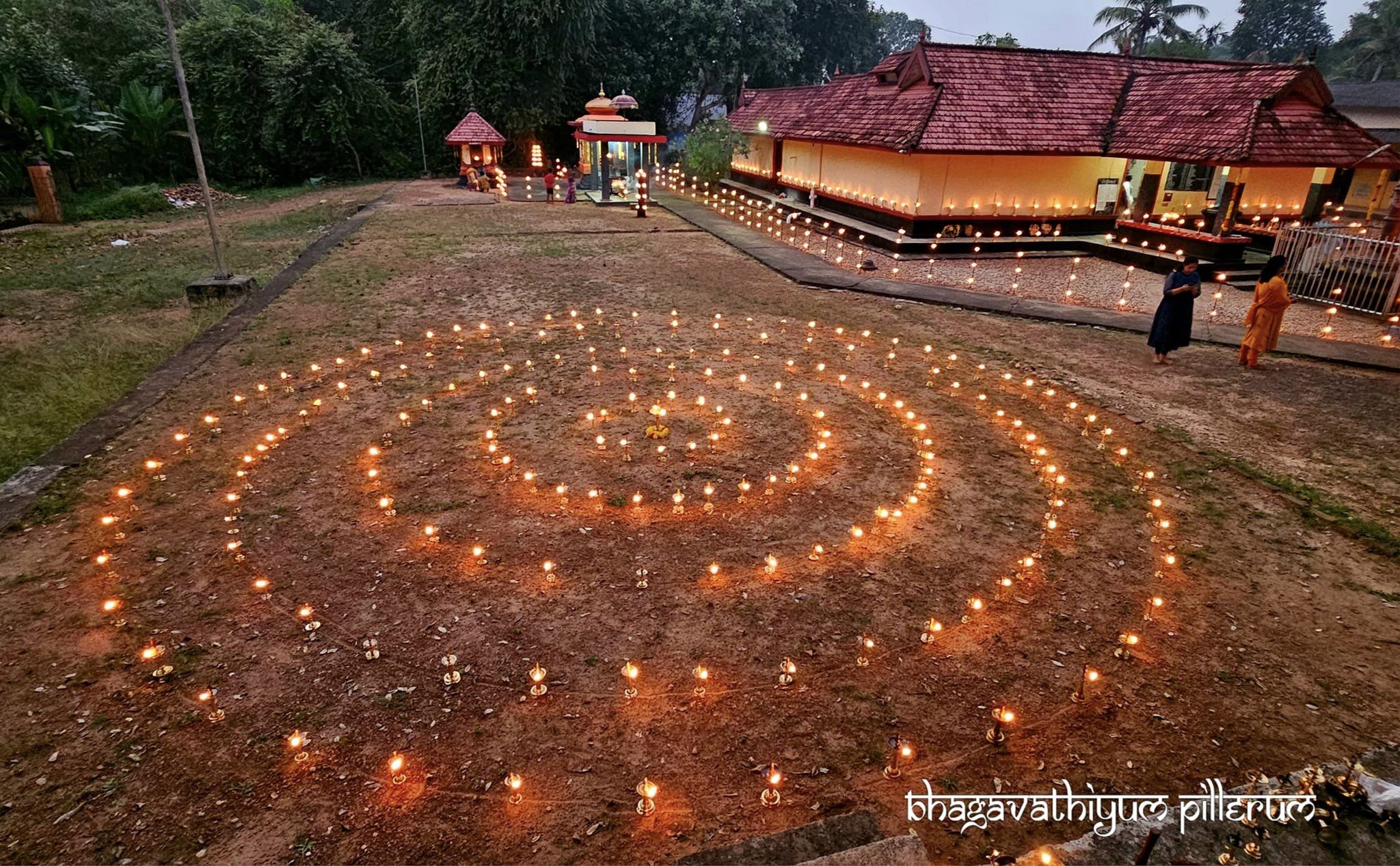 Images of Pathanamthitta Elavumthitta Temple