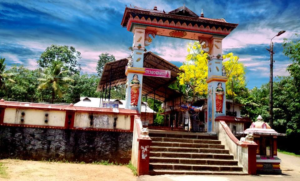 ChakkalayilTemple Pathanamthitta