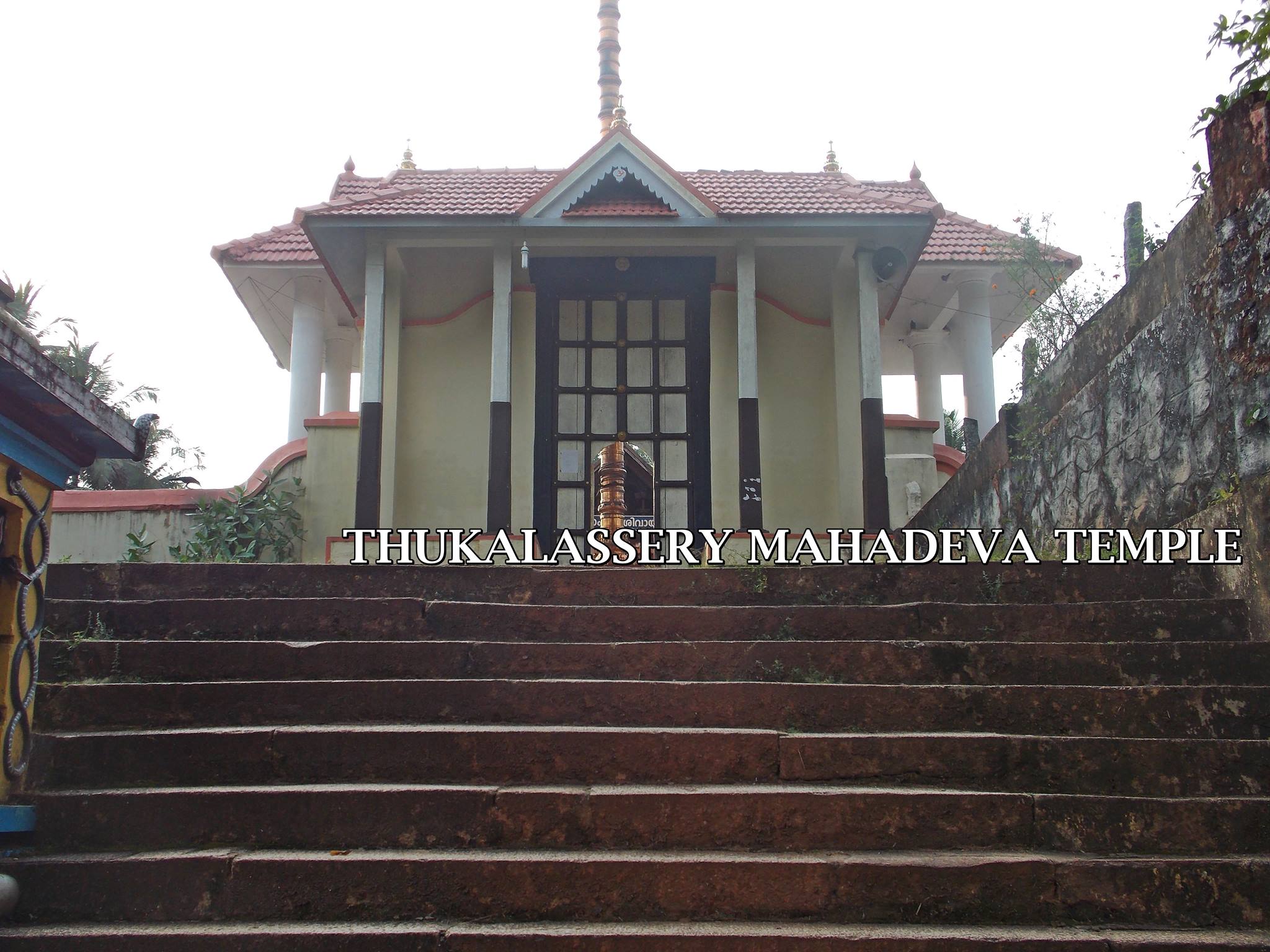 Images of Pathanamthitta Thukalassery Temple