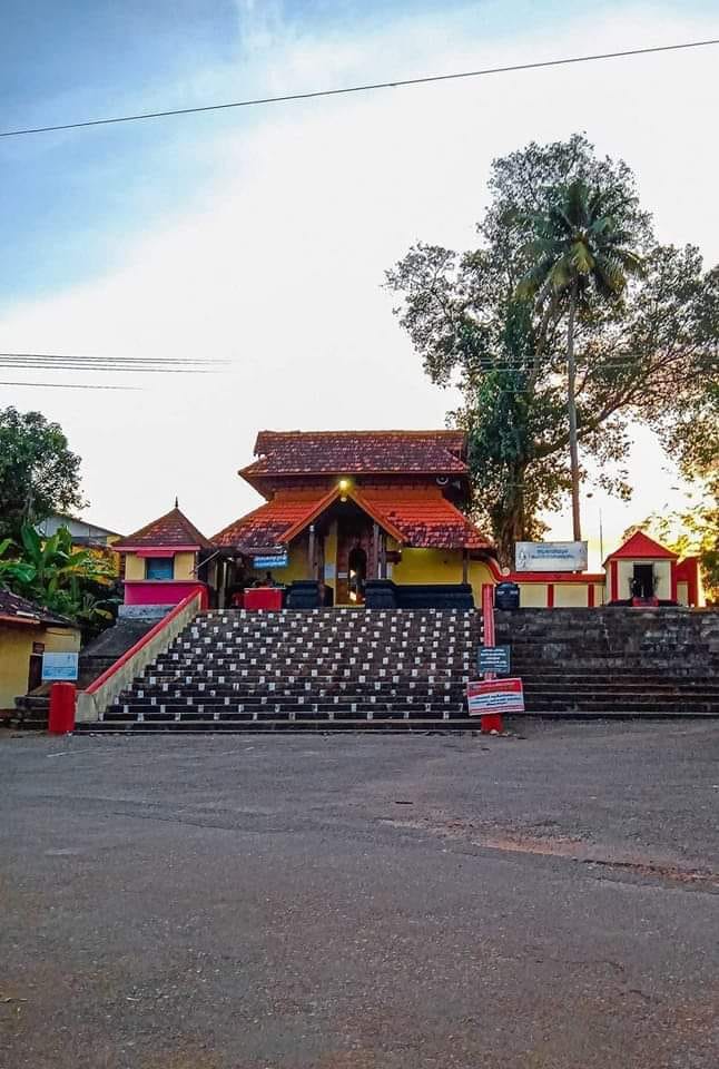 Kaviyoor Temple in Kerala