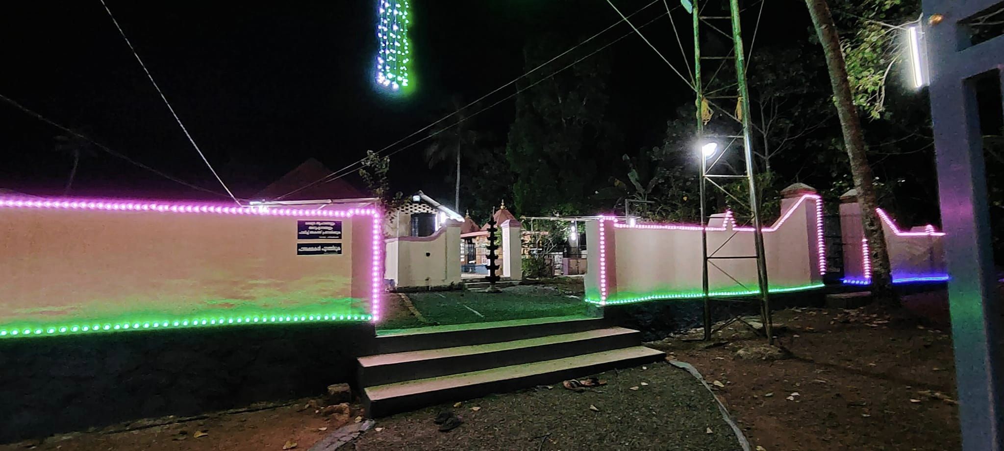 Sree Kuruthikamankavu  is an Shakthi devi in Hinduism