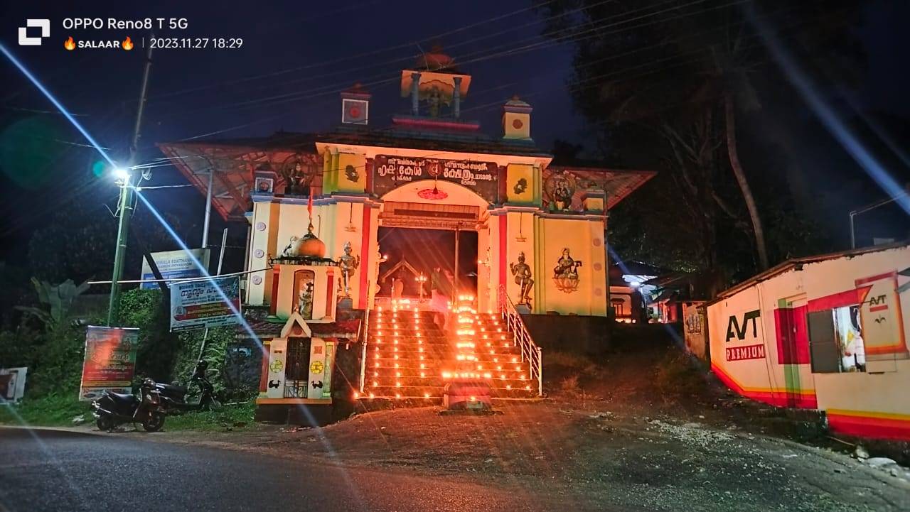 Madamon Hrishikesha Temple in Kerala