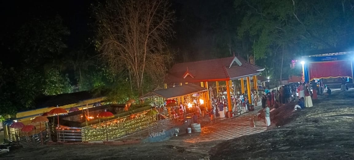 Kadapra Temple in Kerala