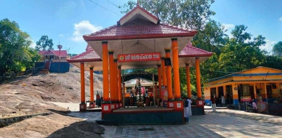 Images of Pathanamthitta Kadapra Temple