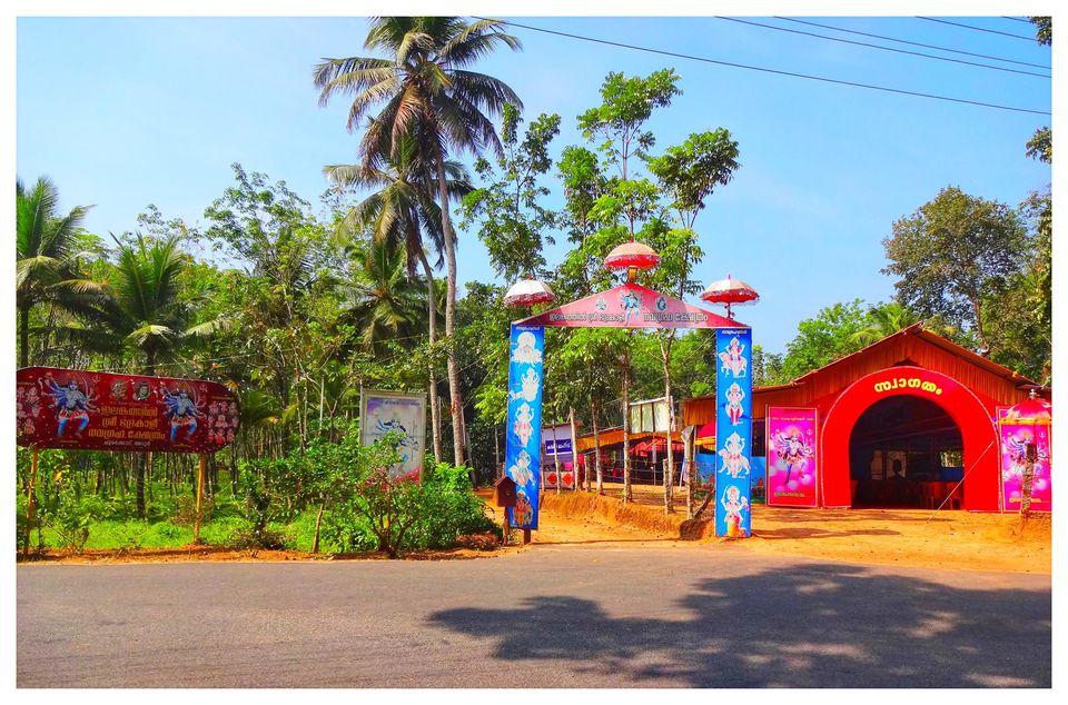 Elankathil Sree Bhadrakali Navagraha  is an Shakthi devi in Hinduism