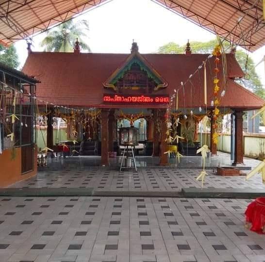 Bhuvaneswari Subrahmanya Temple in Kerala