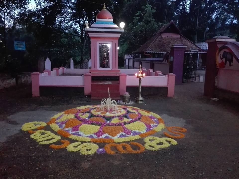 Images of Pathanamthitta Kadalimangalam Bhadrakali  Temple