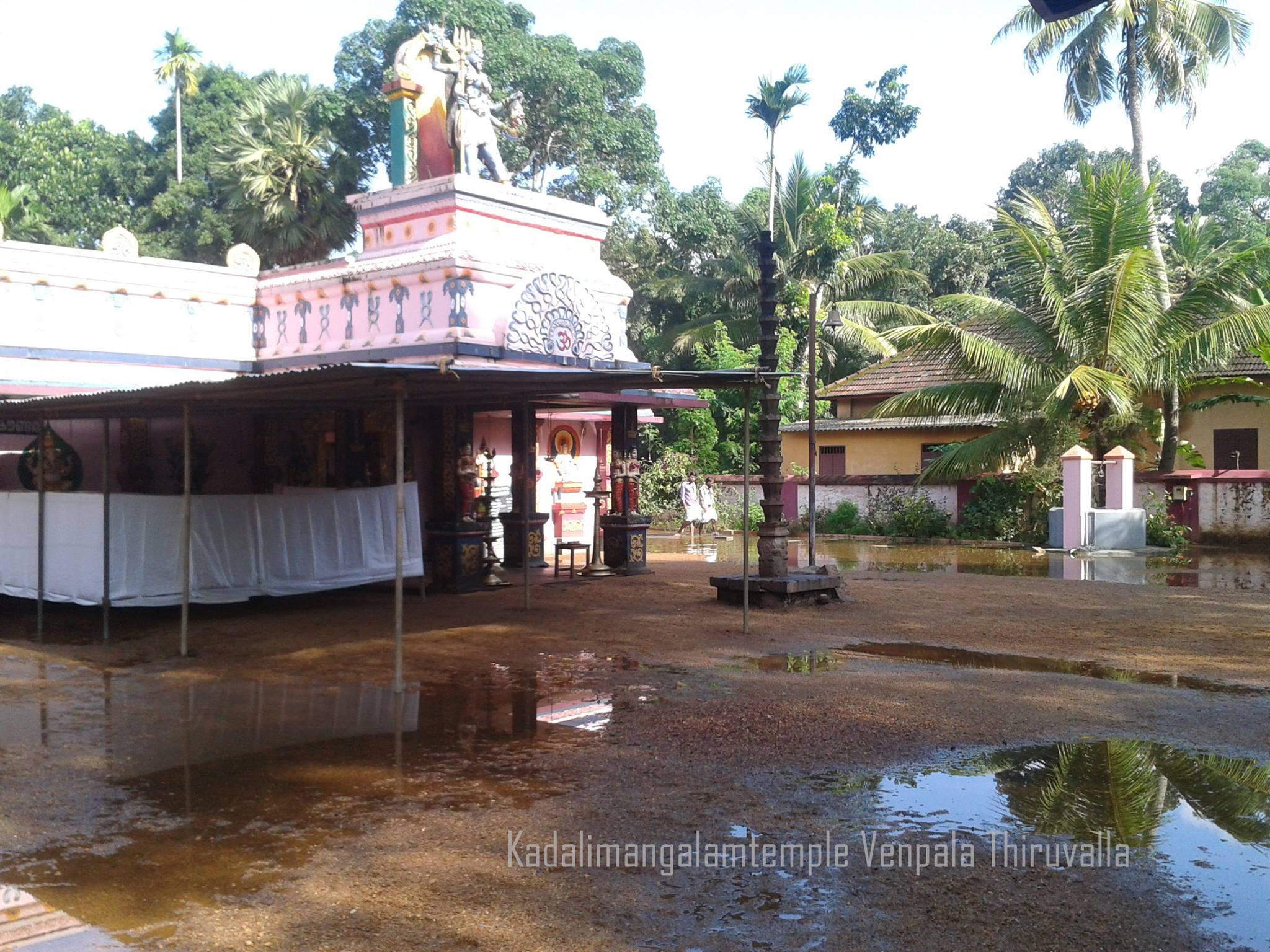 Kadalimangalam Bhadrakali is an Shakthi devi in Hinduism